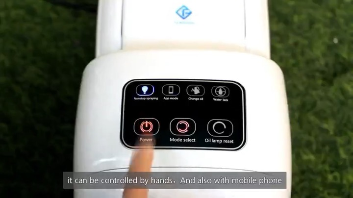 Inside the MistPro mist cooling machine